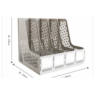 特价得力9846 灰色四联文件框 塑料资料架文件座 办公文件收纳