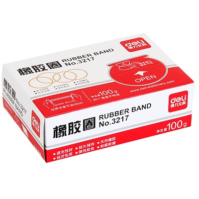 得力3217橡胶圈(100g/盒)办公财务牛皮筋橡皮筋 韧性好拉力强耐用