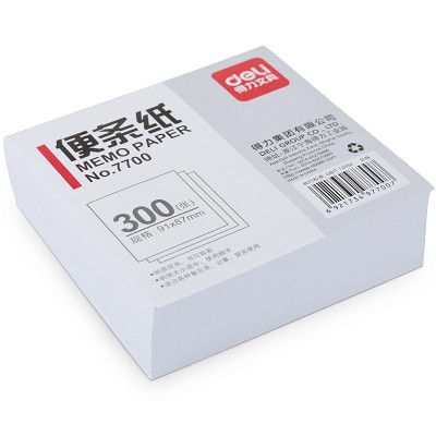 得力7700便条纸 便签本便签纸  留言纸 便利本91×87mm300张 白色