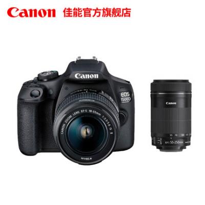 [旗舰店]Canon/佳能 EOS 1500D 双镜头套机 18-55mm/55-250mm