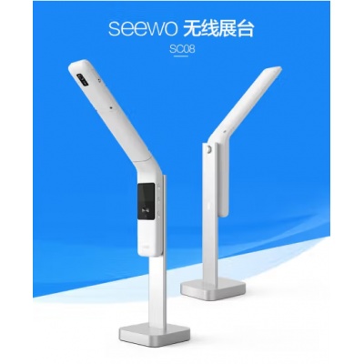 无线视频展台